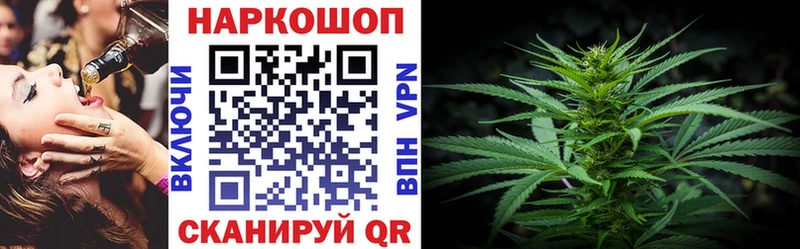 Купить наркоту Оханск Гашиш Амфетамин Меф КОКАИН