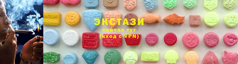 Ecstasy 300 mg  блэк спрут зеркало  маркетплейс Telegram  Оханск 