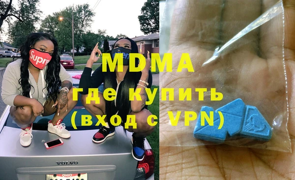 первитин Остров