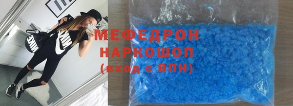 кокс Очёр