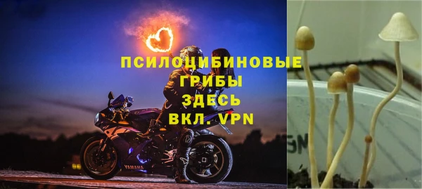 первитин Остров
