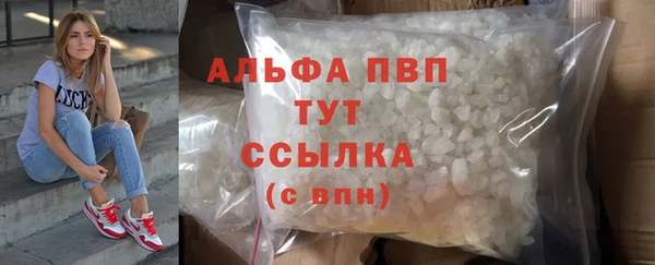 spice Нягань