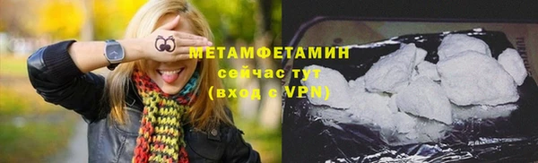 а пвп мука Нязепетровск