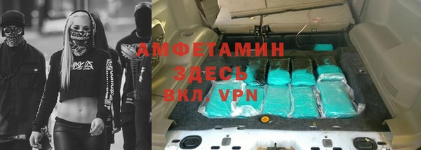 первитин Остров