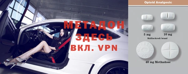 первитин Остров