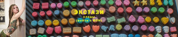первитин Остров