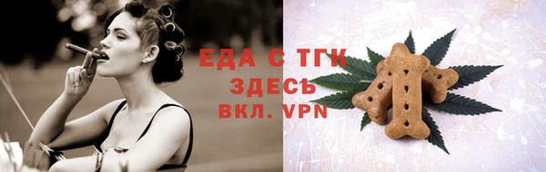 первитин Остров