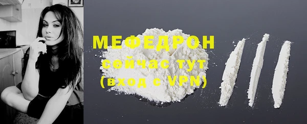 а пвп мука Нязепетровск