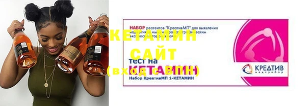 первитин Остров