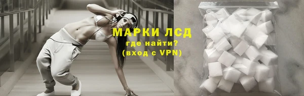 первитин Остров