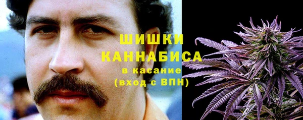 а пвп мука Нязепетровск