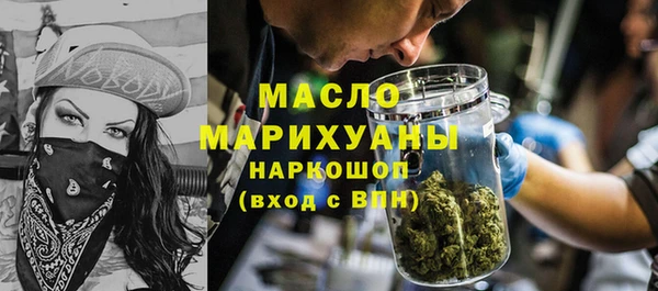 первитин Остров