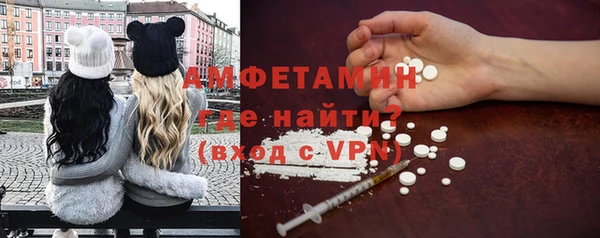 кокаин Няндома