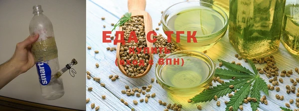 spice Нягань