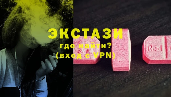 первитин Остров