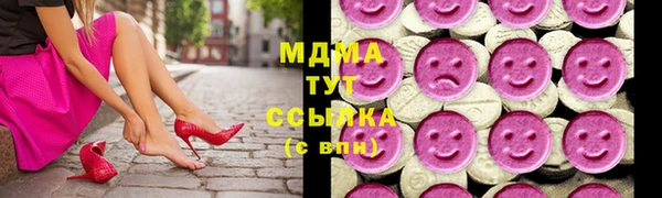 кокаин Няндома